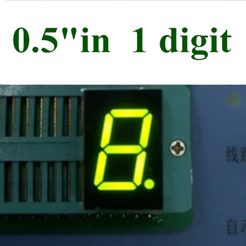 20PCS 0.5 инча 7 сегмент зелен LED дисплей1 бит цифрова тръба пластмаса метал общ катод (Nixie тръба) 0.5 