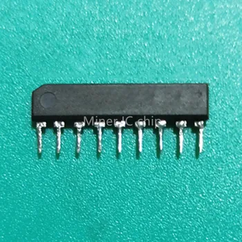 2PCS LA7205 SIP-9 интегрална схема IC чип