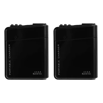 2X черен 4X AA батерия преносим зарядно устройство за аварийно захранване USB за мобилен телефон
