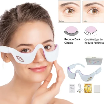 3D Устройства за красота на очите Електрически интелигентен импулс Инфрачервен топлинен компрес Масаж на очите Умора Облекчаване на грижата за кожата против бръчки