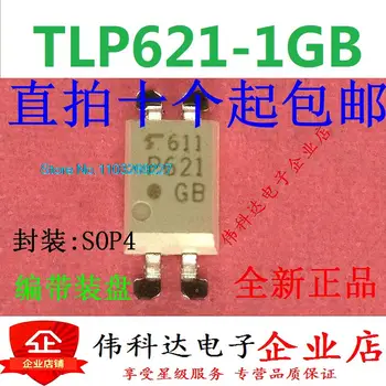 (50PCS/LOT) TLP621-1GB P621GB SOP4 Нов оригинален чип за захранване 0