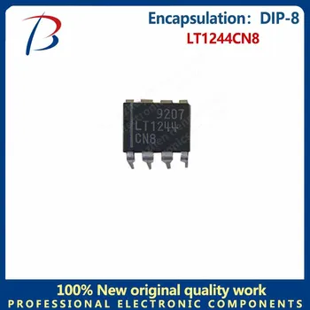 5pcs LT1244CN8 пакет DIP-8 превключвател контролер чип