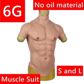6G Симулация на мускулен костюм Коремен силиконов гръден кош за тънък човек Подобряване на мъжествеността Жена да бъде мъж Crossdresser Транссексуални