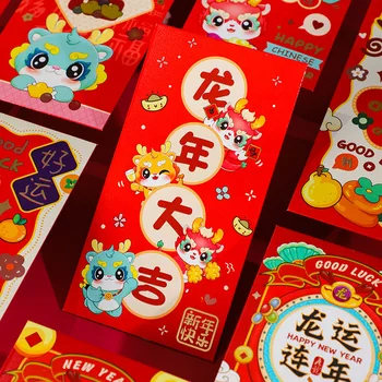 6PCS 2024 Китайска Нова година Червен пакет Новогодишен портфейл Личност Creative High Grade Dragon Spring Festival Universal 0