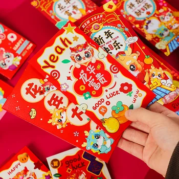 6PCS 2024 Китайска Нова година Червен пакет Новогодишен портфейл Личност Creative High Grade Dragon Spring Festival Universal 3