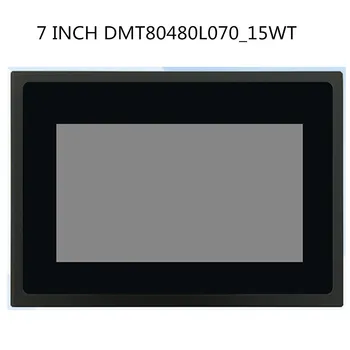 7 инчов HMI сензорен екран LCD сериен порт екран развитие прост DMT80480L070_ 15WT