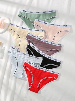 7Pcs Дамски оребрени памучни слипове Спортни жени плътен цвят средата възход бикини удобни секси момичета седмица панталони секси гащи