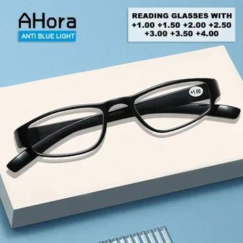 Ahora Protable малки квадратни очила за четене със степен 2023 Нова личност бонбони цвят очила за четене за пресбиопия унисекс