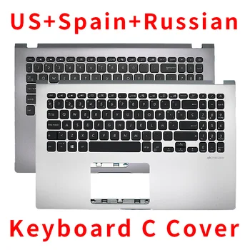 Brazil Испански лаптоп Клавиатура с подсветка за Asus Vivobook X509 X515 X509B X509D X509F X509J X509M X509U X509UA X509FA C капак