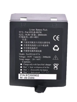 BT02-004 пациентен монитор Батерия, приложима за EDAN M9B, M9 HYLB-957A M8A M8B литиево-йонна батерия 14.8v 2600mAh