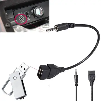 Car Audio AUX конвертор адаптер кабел за HAVAL всички Модел H3 H5 H6 H7 H8 H9 H8 M4 SC C30 C50 lifan x60 volvo xc60