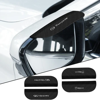 Carbon Fiber Car огледало за обратно виждане Дъжд вежди протектор стикери за Mercedes Benz W211 W212 W213 W204 W205 W203 W176 GLA CLS