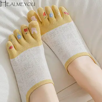 Casual дишаща пачуърк цвят лято памук сплит-пръсти чорапи сладък женски чорапи пет пръста чорапи трикотаж лодка чорапи