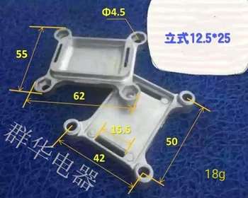 CD тип трансформатор алуминиева седалка вертикална хоризонтална 12.5 * 16, 12.5 * 25, 16 * 32, 20 * 40, 25 * 50 2