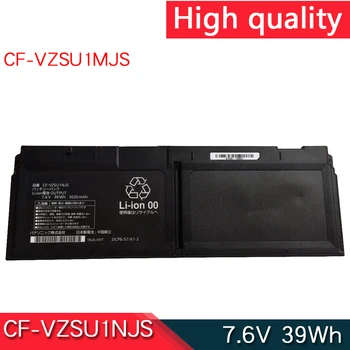 CF-VZSU1NJS CF-VZSU1WJS CF-VZSU1MJS 7.6V 39Wh батерия за лаптоп Panasonic CF-QV8 CF-QV9A/D/E/K SV8 QV8 SV9 RZ5 CF-XZ6