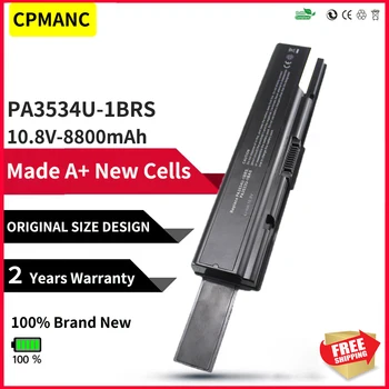 CPMANC 7800MAH PA3534U-1BAS лаптоп батерия за Toshiba pa3534 pa3534u PA3534U-1BRS ЗА сателит L200 L300 A300 A500 L500 L550 0