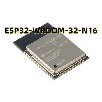 ESP32-WROOM-32-N16 Wi Fi+Bluetooth двоен режим 16MB 32-битов двуядрен MCU модул