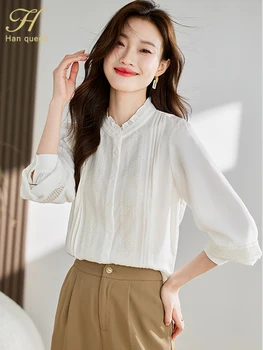 H Кралица Хан 2023 Есен Дамски елегантни бели работни облекла Ризи Блузи от шифон Корейска ежедневна риза Свободни върхове Блуза с дълъг ръкав
