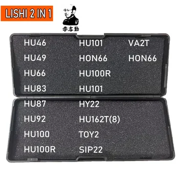 Hot Lishi 2 в 1 Инструмент HU46 HU49 HU64 HU66 HU83 HU87 HU92 HU100 HU100R HU101 HY22 HU162T(8) TOY2 SIP22 VA2T HON66 Ключарски инструмент