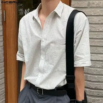 INCERUN Върхове 2023 корейски стил нови мъжки прости балон раирани ризи красив мъжки всички мач гореща продажба къс ръкав блуза S-5XL