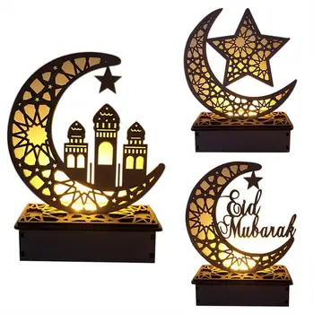 LED Ейд Мубарак дървени DIY занаятчийски лампа орнамент висулка ислям мюсюлманска партия Начало декоративна светлина Рамадан събитие парти доставки