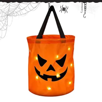 LED светлина Хелоуин бонбони чанти светят Хелоуин парти тиква кофа трик или лечение чанти тиква чанта многофункционални Goodie чанти