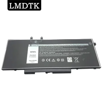 LMDTK Нова 4GVMP 7.6V 68WH батерия за лаптоп за Dell Latitude 5400 5410 5500 Precision 3540 3550 Inspiron 7590 2-в-1 серия