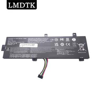 LMDTK Нова L15C2PB5 L15L2PB4 L15L2PB5 лаптоп батерия за LENOVO IdeaPad 310-15ISK 310-15IKB 510-15IKB L15M2PB3 L15C2PB3