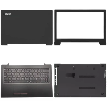 NEW Топ калъф за Lenovo V310-15 V310-15ISK V310-15IKB LCD заден капак преден панел горна палмпоста долна базова кутия клавиатура панта