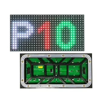  P10 външен светодиоден модул SMD DIP Led дисплей екран водоустойчив Led видео стена