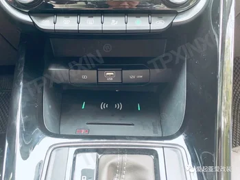 QI Безжично зарядно за кола за KIA Sportage R 2017 2018 Интелигентен инфрачервен бърз безжичен зареждащ държач за телефон за кола за Iphone 3