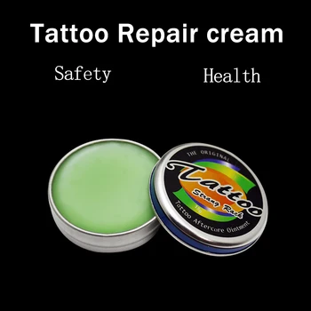 Tattoo Cream Aftercare Мехлеми Консумативи за татуировки Татуировка Изцеление Ремонт на крем за кърмене Мехлеми за ремонт на кожата Възстановяване на кожата 1бр