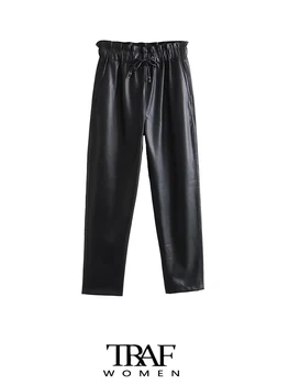 TRAF Дамска мода с джобове Изкуствена кожа Торбести панталони Висока еластична талия Шнурове Дамски панталони Mujer