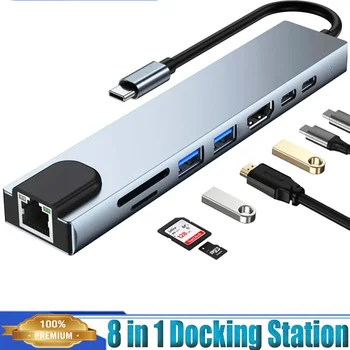  TYPE C Hub, 8 in1 докинг станция с USB, мрежов кабел, тип-C, HDMI, TF изходен порт, мултипортов адаптер за лаптоп, телефон, телевизор, среща