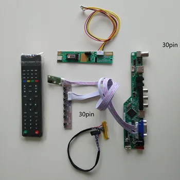 VGA AUDIO AV TV HDMI-съвместим USB LCD LED 1 CCFL лампи Контролер DIY платка за 17.0