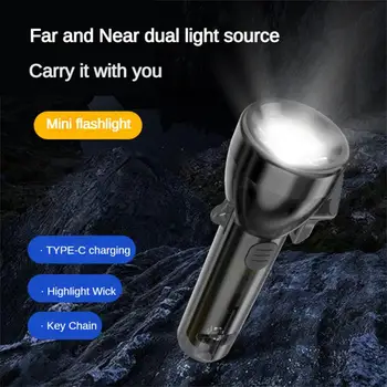 Whistle Light Малък удобен и практичен дълъг живот на батерията Малък мини лесен за носене осветление Ключодържател лампа Практичен