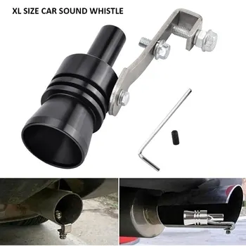 Xl Размер Черен турбо звук свирка превозно средство Refit устройство Изпускателна система за налягане на отработените газове за автомобилен шум