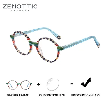 ZENOTTIC 2023 Моден модел ацетат рецепта очила кръг анти синя светлина / фотохромни очила късогледство оптични очила