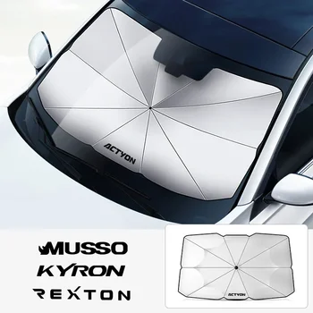 Автомобилна изолация предно стъкло сгъваем чадър за слънце за Ssangyong Korando Kyron Musso Rexton Tivoli Actyon аксесоари за кола