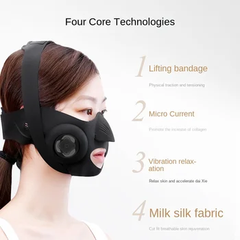 Артефакт за отслабване на лицето Smart V устройство за отслабване на лицето Дистанционно управление за повдигане на лицето EMS маска Електрически масаж устройство за отслабване