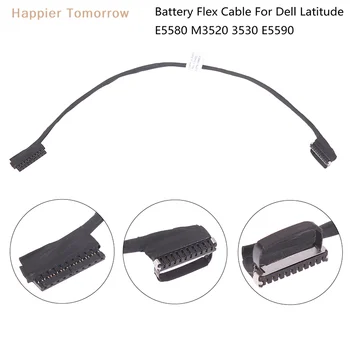 Батерия Flex кабел за E5580 M3520 3530 E5590 DC02002NY00 0968CF лаптоп батерия кабел конектор линия