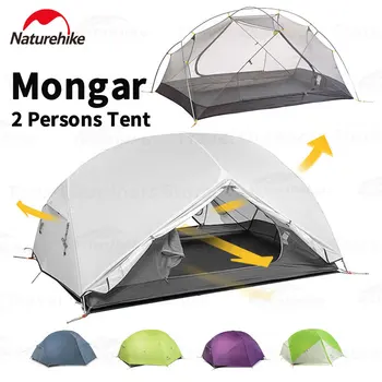 водоустойчива къмпинг палатка Mongar 2 палатка 15D/20D найлон професионален открит 2KG ултралека палатка за пътуване с PU4000MM мат
