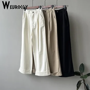 Дамски панталони с широк крак 2023 Есен Y2K Нов стил мода минимализъм висока талия прав плътен цвят хлабав случайни женски панталони