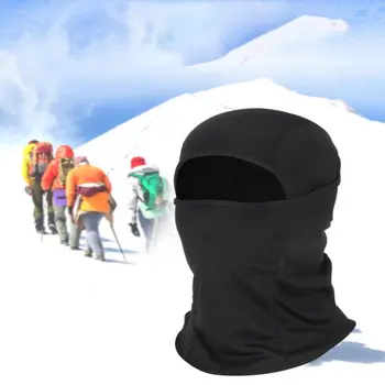 Дишаща шапка за балаклава Cool Ветроупорна UV защита Ски маски Cover Бързо сухо Пълно покритие на лицето Шапки Колоездене 1