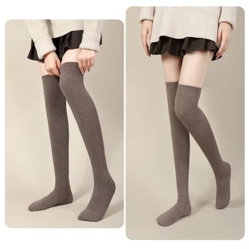 Есен Зима Дамски вълнени плетени чорапи Плътен цвят Топъл клин Високи чорапи до коляното Жокер мода корейски чорапи 2