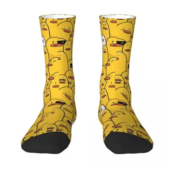 Жълти смешни патици Мъже Дамски чорапи Ветроупорни красиви пролетни, летни, есенни и зимни подаръци за обличане
