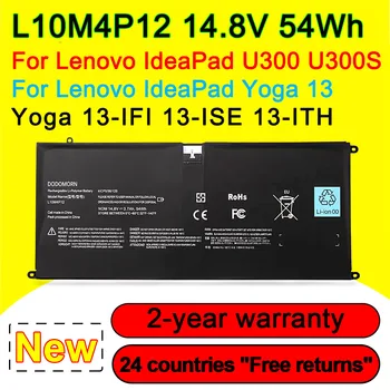 За Lenovo IdeaPad U300/U300S U300S-IFI U300S-ISE,Yoga 13-IFI 13-ISE 13-ITH батерия за лаптоп L10M4P12 4ICP5/56/120 14.8V 54Wh