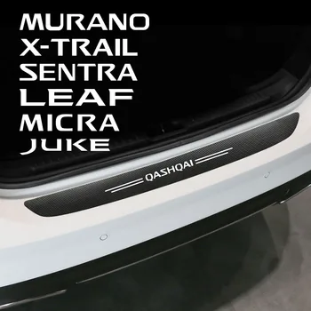 За Nissan Leaf Мурано Qashqai Juke Sentra Altima Sylphy Teana X-Trail кола задна броня охрана кожа стикер стайлинг аксесоари