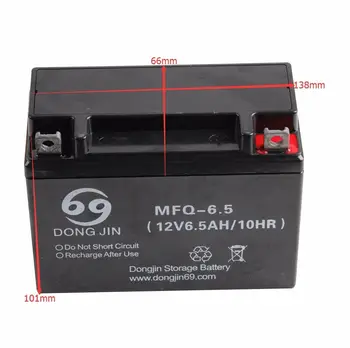 Зарядно устройство за батерии MFQ-6.5 12V 6.5Ah батерия черна за 110 125CC ATV QUAD Go Kart Dirt Bike UT6.5L