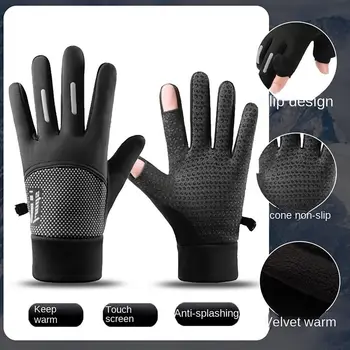 Зимни топли зимни риболовни ръкавици за езда Силиконов анти-хлъзгащ пръст Flip Cover ръкавици водоустойчив 0